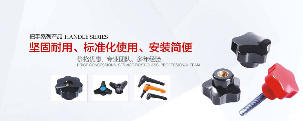 山東金山紙業有限公司